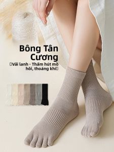 MiiOW | Tất dài đến bắp chân cho nữ MiiOW năm ngón Không có xương Cotton kháng khuẩn Thấm mồ hôi Không có xương Mùa thu Đông