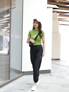 Womens large size casual students Korean loose thin hundred nine pants