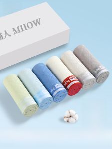 MiiOW | Quần lót nam Catman Pure Cotton kháng khuẩn thoáng khí cỡ lớn quần đùi nam quần đùi nam mùa hè 2025 quần đùi nam