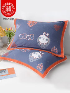 Pure Cotton Pillowcases Anti-mite Antibacterial Home Use Large Towel Single Person Pillow Towel Non-shedding Double Pack