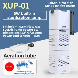 sunsun | Uv Sterilization Algae Removal Oxygen Pump Quiet Filter