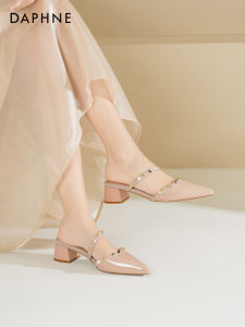 Daphne | Nude High Heels With Studs Open Back Summer Sandals