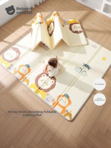 Usbettas | Toxic-Free Odorless Thick Foldable Baby Crawling Mat