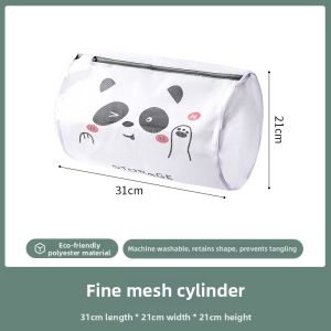 Anti-deformation Fine Mesh Laundry Bag