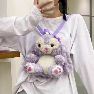 กระเป๋าคาดไหล่ลายกระต่ายสีม่วง กระเป๋าผ้ากำมะหยี่ลายการ์ตูนโลลิต้า กระเป๋าสะพายข้างสำหรับเด็กน่ารัก กระเป๋าเป้แบบหนังสือสองด้าน