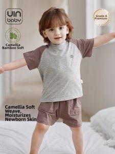 UIN BABY | Antibacterial Breathable Color Block Kids Clothes