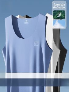 MiiOW | เสื้อกั๊กสปอร์ตผ้าโมดอลน้ำแข็งบางๆ สำหรับผู้ชาย ฤดูใบไม้ผลิและฤดูร้อน เสื้อออกกำลังกายแบบไร้ตะเข็บ ทรงหลวม สวมใส่สบาย