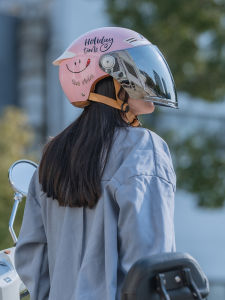 AIS | Pink UV Protection Electric Bike Helmet for Women 3C Certified