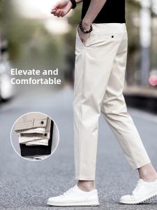 ROMON | Lormen Mens Slim Straight Casual Pants Summer New Style Business Nine Points Small West Pants Beige Ice Silk Long Pants