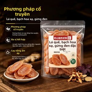 SHANSHENGWEI | Lát Gừng Truyền Thống Làm Bằng Tay Sạch