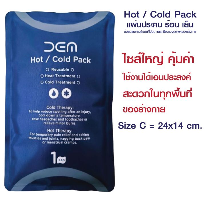 %E0%B8%96%E0%B8%B8%E0%B8%87%E0%B8%9B%E0%B8%A3%E0%B8%B0%E0%B8%84%E0%B8%9A%E0%B8%A3%E0%B9%89%E0%B8%AD%E0%B8%99%20%E0%B9%80%E0%B8%A2%E0%B9%87%E0%B8%99%20%E0%B9%80%E0%B8%88%E0%B8%A5%E0%B8%9B%E0%B8%A3%E0%B8%B0%E0%B8%84%E0%B8%9A%E0%B8%A3%E0%B9%89%E0%B8%AD%E0%B8%99%20%E0%B9%80%E0%B8%A2%E0%B9%87%E0%B8%99%20%E0%B9%81%E0%B8%9C%E0%B9%88%E0%B8%99%E0%B8%9B%E0%B8%A3%E0%B8%B0%E0%B8%84%E0%B8%9A%E0%B9%80%E0%B8%AD%E0%B8%99%E0%B8%81%E0%B8%9B%E0%B8%A3%E0%B8%B0%E0%B8%AA%E0%B8%87%E0%B8%84%E0%B9%8C%20%E0%B9%83%E0%B8%8A%E0%B9%89%E0%B8%8B%E0%B9%89%E0%B8%B3%E0%B9%84%E0%B8%94%E0%B9%89%20-%20Image%205