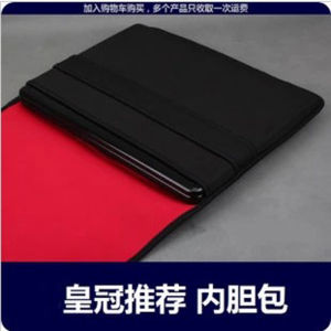 Thinkpad X250 X260 X270 Laptop Túi Bên Trong Bảo Vệ Túi 12.5 Inch Túi Máy Tính Chống Sốc Chống Bụi