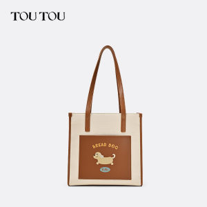 Toutou Large Capacity Canvas Lookalike Tote Bag Commuter Class Cute Handheld Armpit Shoulder Bag Original Design Fashionable