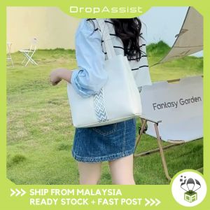 DROPASSIST 2116 READY STOCK Woman Big Capacity Shoulder Tote Bag Handbag Beg Sandang Tangan Perempuan Kapasiti Besar