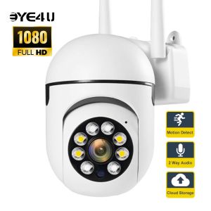 1080P Outdoor Camera Motion Detection WiFi PTZ Cam Smart Home Security Webcam Video Surveillance Speed Dome Cameras