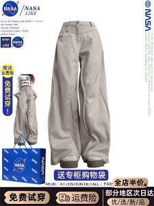 กางเกงขายาวทรงหลวมสไตล์เกาหลีสำหรับผู้หญิงในฤดูใบไม้ร่วงและฤดูหนาว ผ้าฝ้ายผสมขนแกะหนา ทรงหลวม กางเกงขายาวลำลอง