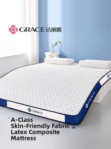 Latex Memory Foam Soft Mattress