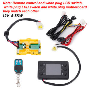 12V Parking Heater Accessories Mainboard LCD Screen Remote Control Replacement Parts For Truck Air Diesel Heater Accessories