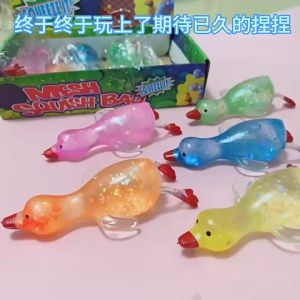 สกุชชี่เป็ด สกุชชี่เป็ดกากเพชร ของเล่นบีบ สกุชชี่ ของเล่นเด็ก สำหรับเล่นเด็ก สมัครสมองที่น่ารัก