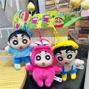 Befsiemerc Cartoon Anime Surroundings Plush Toy Keychain Bag Pendant Couple Exquisite Mini Hanging Decoration Crayon Shinchan