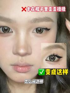 Easy-to-Use Eyeliner Stamp Permanent Makeup Tool Beginner Friendly Waterproof Long-lasting Ideal for Quick Touch-ups