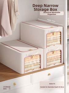 ANGTU | Clothes Organizer Folding and Layered Storage Box