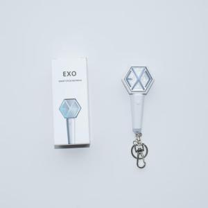 Fanlight Keychain