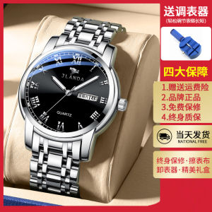 Swiss Genuine Automatic Mechanical Watch Mens Couple Womens Watch Waterproof Luminous Top Ten Brands Student Watch