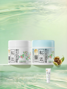 Songda | Moisturizing Baby Skin Cream