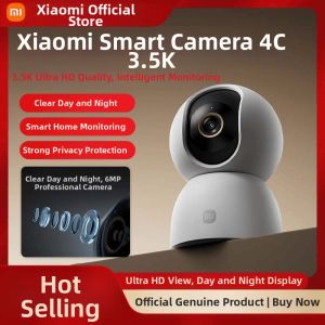 MIUI | Smart Home Surveillance Camera 360 Degree Panorama