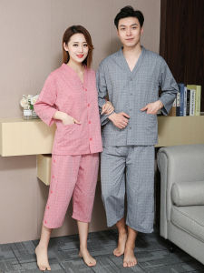 Sauna Bath Robe Front and Rear Open Button Cardigan Sauna Clothes Womens Couple Home Open Back Moxibustion Clothing Traditional Chinese Medicine Health Massage Clothes