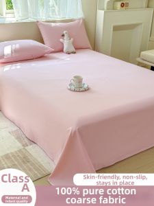 MENGWEIJUE | All-Season Cotton Thick Bed Sheet