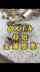 Wholesale Metal Expansion Tube Pipe Self Tapping Screws for Concrete Wall Anchors Fasteners Drilling Bolt Kits Hardware Parts