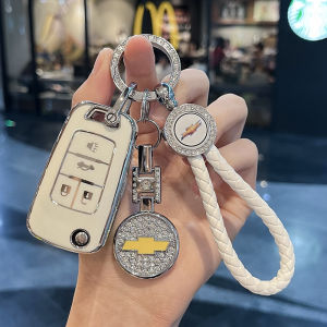 Chevrolet Car Keychain: Cruze, Sonic, Trailblazer & Colorado Key Case