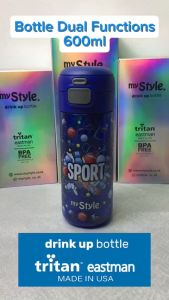 My Style TM 1314 A Dual Functions Drink TRITAN Bottle 600ml for Boys - Botol Minum Dual fungsi Anak Laki-Laki