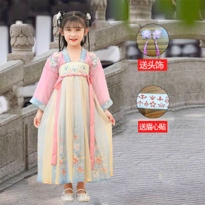 New 2025 Girls Hanfu Long Sleeve Thin Ruched Skirt Yutu Fairy Shadow Little Girls Dress Tang Costume Childrens Traditional Chinese Clothing