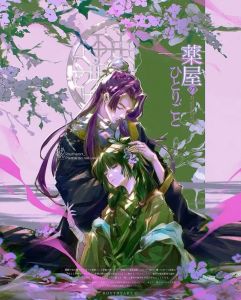 Bandai | Tranh Đính Đá Anime Nhật Bản - Maomao & Jinshi Từ A-Apothecary D-Diaries Nghệ Thuật Thủ Công Khảm Tranh Trang Trí Nhà Hình Vuông Acrylic