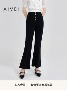 Aivei High Waist Slimming Long Pants Spring Commute Work Style Micro Flared Casual Pants for Women Polyester Fiber