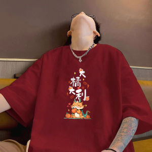 Áo Thun Cotton Tay Ngắn Dáng Rộng Cho Nam Mùa Xuân Thu Thường Ngày Phong Cách Hồng Kông Thời Trang Hợp Thời Trang Cho Cặp Đôi