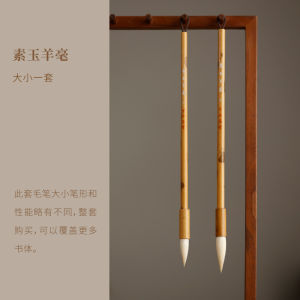 ดินสอหมึกคุณภาพสูงสำหรับผู้ใหญ่ ดินสอหมึกน้ำผสมขนแกะ ดินสอหมึกคุณภาพระดับพรีเมียมสำหรับผู้ใหญ่ ของขวัญสำหรับผู้ใหญ่