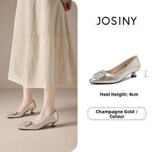 Josiny | French Style Square Toe Water Drilling Mid Heel Shoes