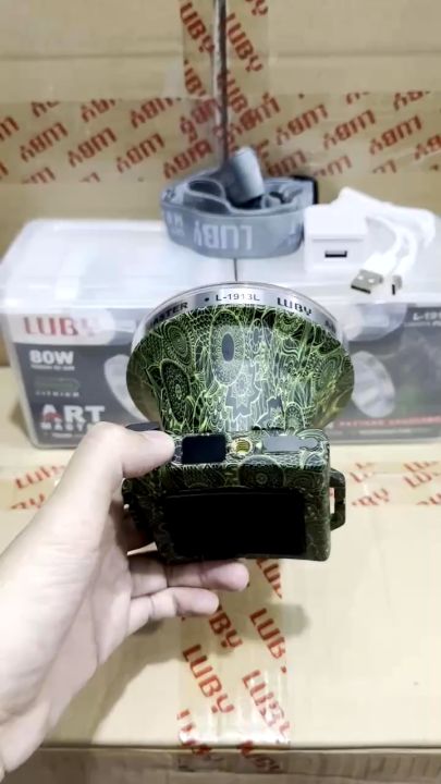 SENTER KEPALA 80 WATT LUBY L-1913L CAHAYA PUTIH BATERAI 8.000 mAh TAHAN 50 JAM NON-STOP - HEADLAMP ART MASTER 80W L-1913 L - Bisa COD