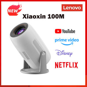 Lenovo Xiaoxin 100M โปรเจ็กเตอร์ โปรเจ็กเตอร์พกพาขนาดเล็ก 400 Ansi Lumens Netive 1080P Android 12 พร้อมระบบโฟกัสอัตโนมัติและการแก้ไขคีย์สโตนอัตโนมัติ