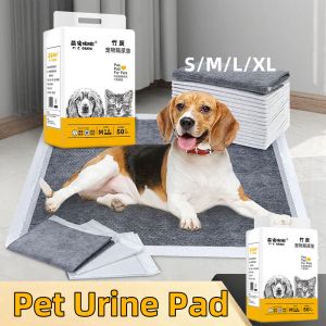 Pet Urine Pad Bamboo Charcoal Fiber Dog Pee Pad Strong Absorbability Widely Used Dog Deodorant Diaper Training Mat