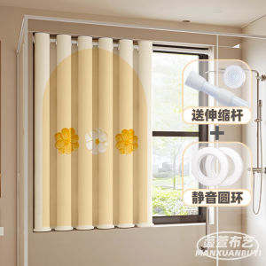 Bathroom Waterproof Privacy Curtain No Drilling Needed Toilet Light Blocking Window Covering Dormitory Bath Curtain
