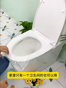 50PCS Disposable Waterproof Toilet Seat Cover Portable Travel Essential Toilet Seat Cushion