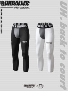 Uh Autumn American Basketball Sports Training Fitness Running Cropped Tights Quick-Drying Compressed High Elastic Leggings