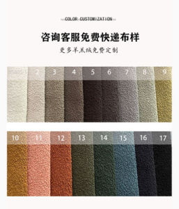 Nordic Vintage Module Sofa Fabric Living Room Small Apartment Three-Seater No Armrest Black Retro Soothing Style Combination