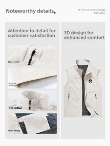 SHANCHEN | Custom Logo Outdoor Workwear Vest