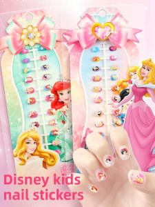 JIELI | Decorative Nail Stickers for Girls